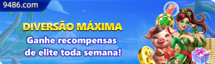 552x App Android