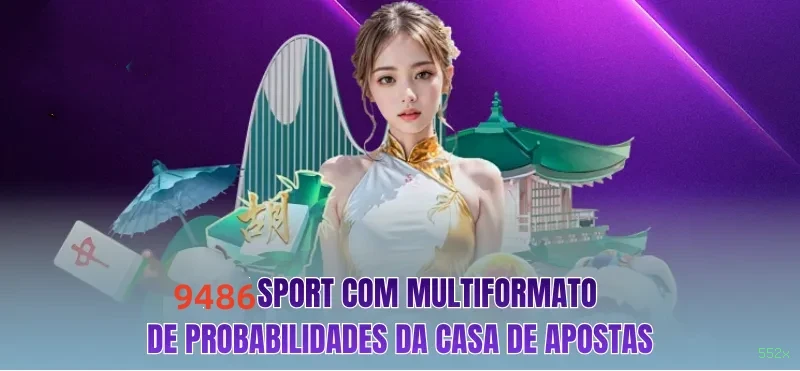 552x Rede