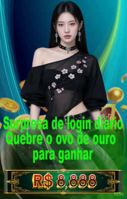 552x Seguro